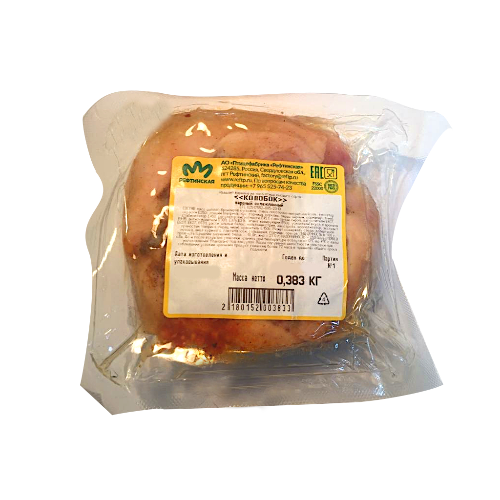 "Колобок" мясо цыплёнка-бройлера  вареное, со специями, цена за кг Рефтинская ПФ