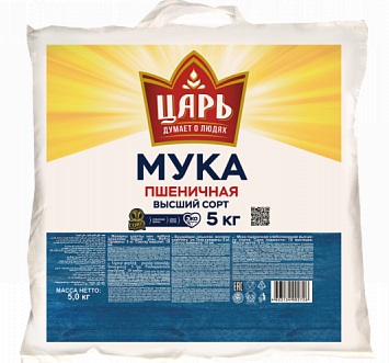 Мука пшеничная хлебопекарная высший сорт "Царь" мешок  5кг цена за шт.