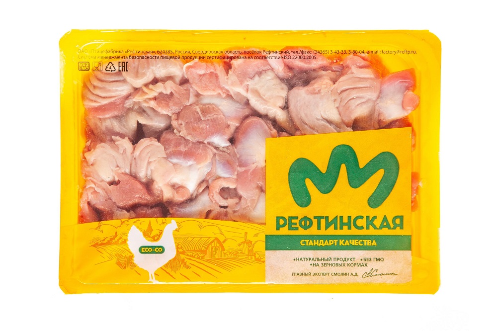 Желудки цыплёнка-бройлера охлаждённые лоток,   цена за кг Рефтинская ПФ