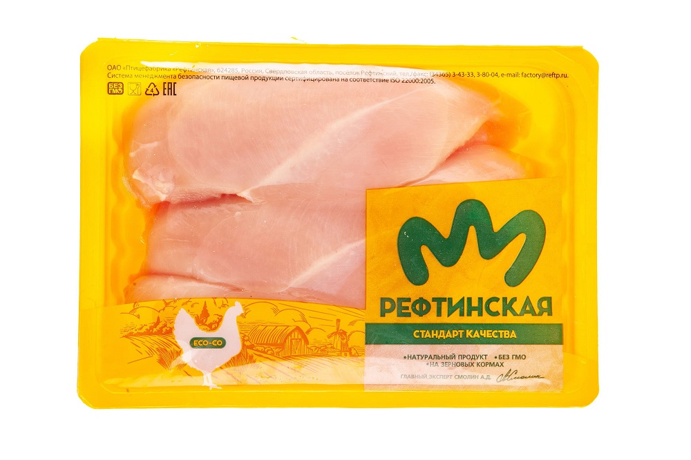 Филе цыплёнка-бройлера охлаждённое  лоток,   цена за кг Рефтинская ПФ