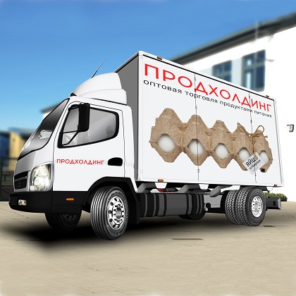 truck prodholding-420.jpg